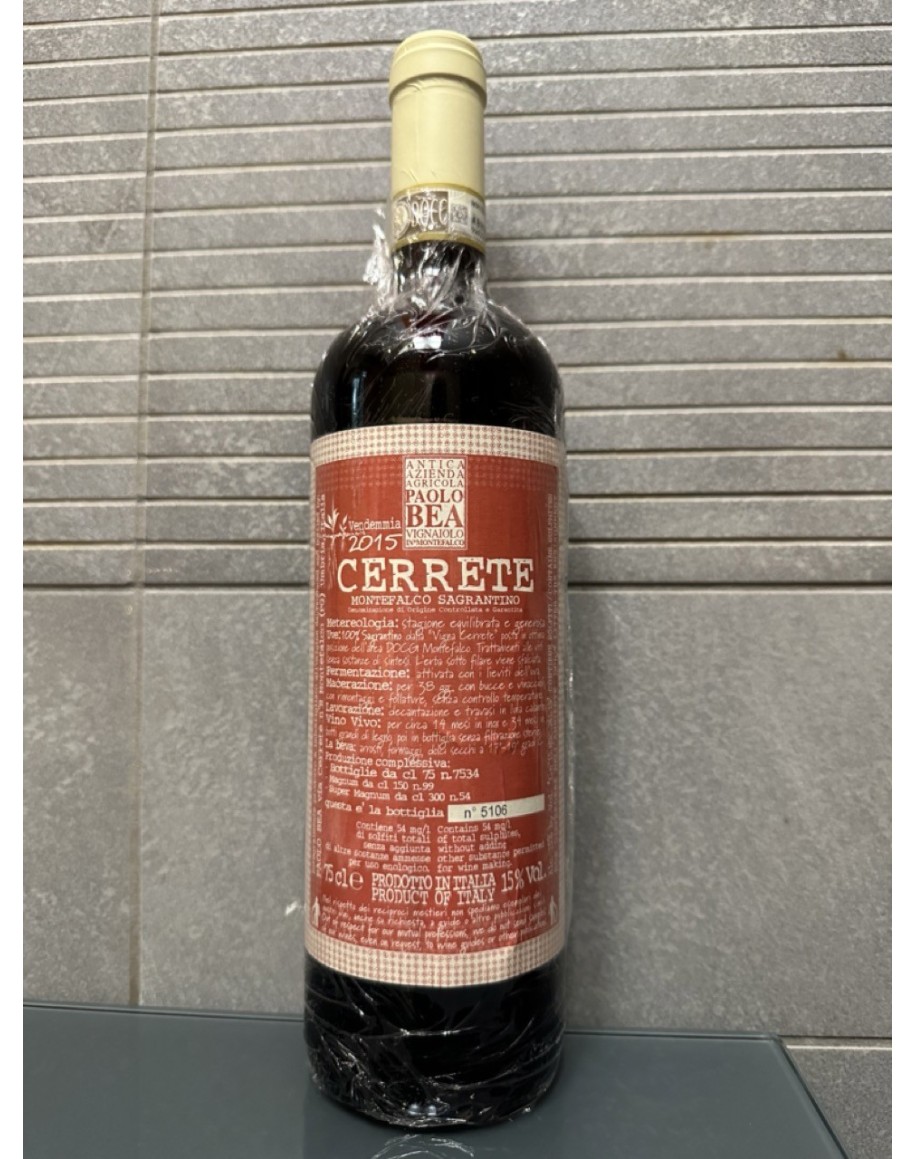 Secco Vigneto Cerrete, Montefalco Sagrantino, Paolo Bea, 2015