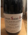 Domaine Georges Roumier Morey-Saint-Denis Premier Cru, La Bussiere 2006