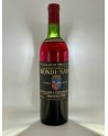 Brunello di Montalcino, Riserva, Biondi-Santi, 1971